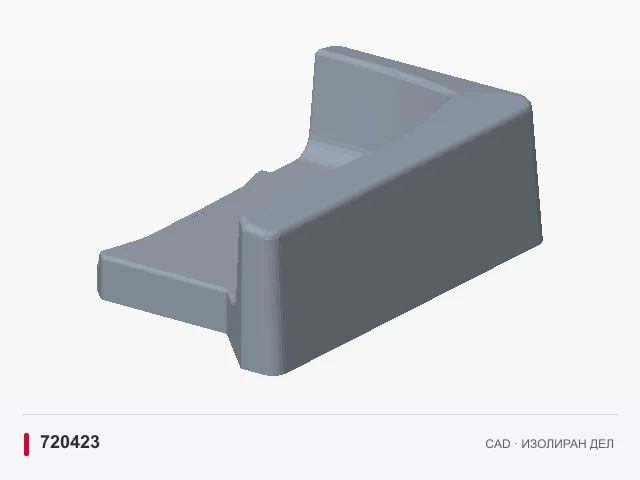 CAD приказ: Десна подна плоча Keramott · 720423