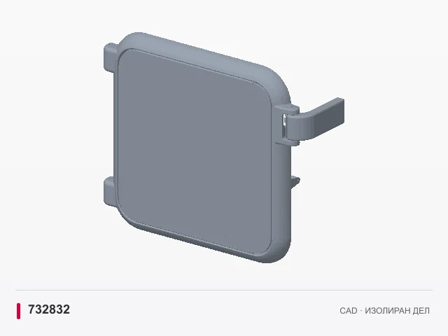CAD приказ: Врата · 732832