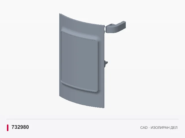 CAD приказ: Врата · 732980