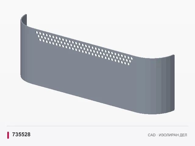 CAD приказ: Декоративна маска на вратата · 735528