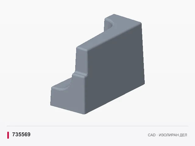 CAD приказ: Десна подна плоча Keramott · 735569