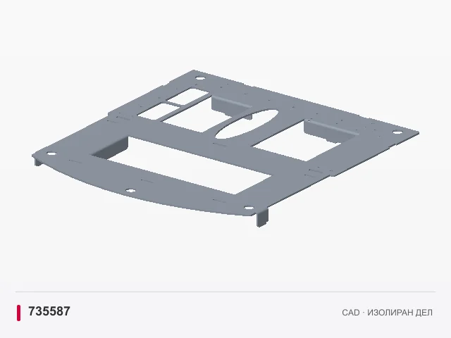 CAD приказ: Горна плоча на подножјето · 735587