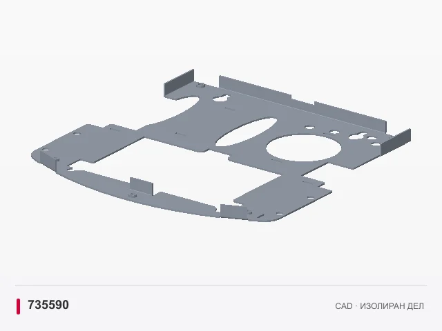 CAD приказ: Долна плоча на подножјето · 735590