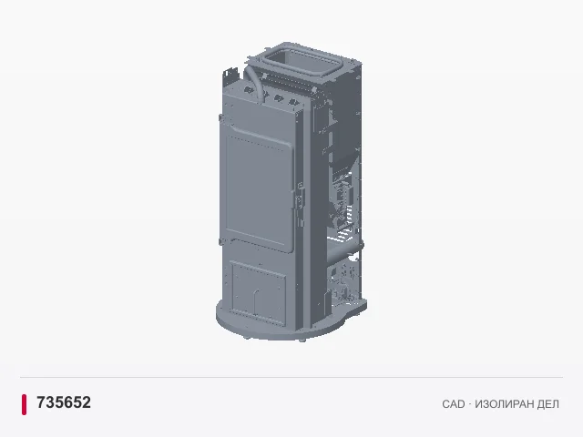 CAD приказ: Главен корпус · 735652