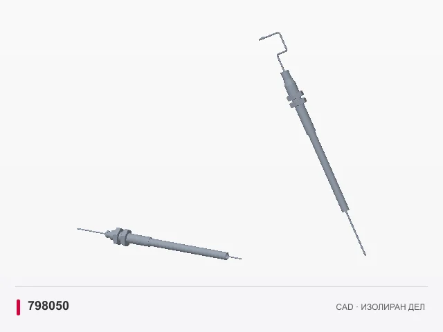 CAD приказ: Боуден кабел · 798050
